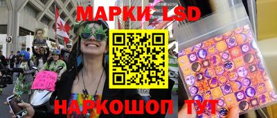 марихуана Ирбит