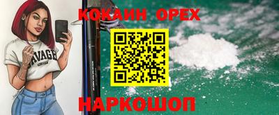 меф VHQ Изобильный