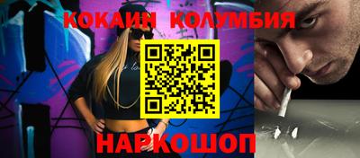 марихуана Ирбит