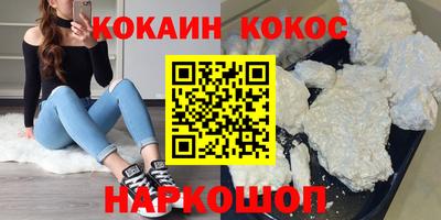 меф VHQ Изобильный