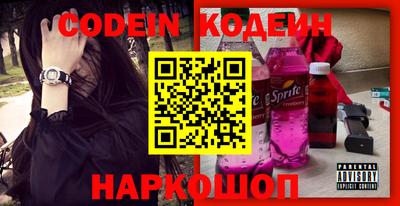 мефедрон мука Ипатово