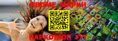 меф VHQ Изобильный