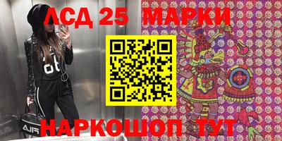 марихуана Ирбит