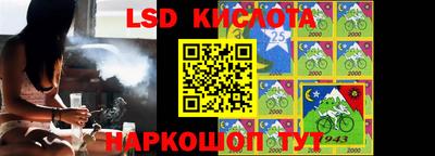 дурь Можайск