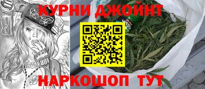 меф VHQ Изобильный