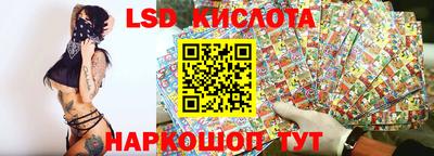 мефедрон мука Ипатово