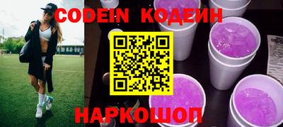 меф VHQ Изобильный