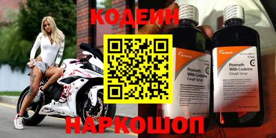 меф VHQ Изобильный