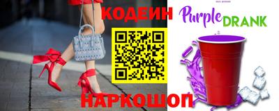 мефедрон мука Ипатово