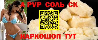 марихуана Ирбит