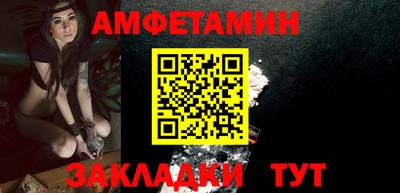 меф VHQ Изобильный