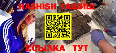 марихуана Ирбит