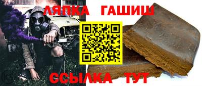меф VHQ Изобильный
