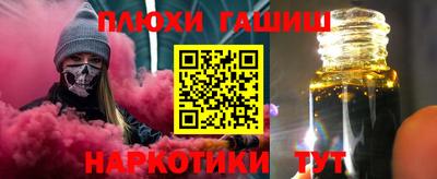 марихуана Ирбит