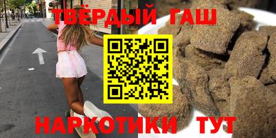 марихуана Ирбит