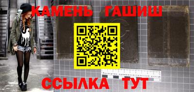 меф VHQ Изобильный